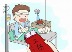 員工自愿放棄繳納社保，企業(yè)有權(quán)同意嗎？